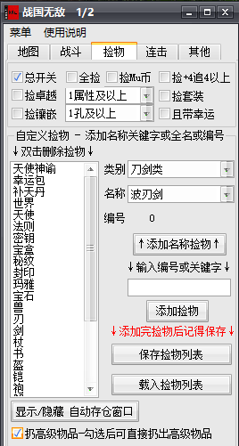 9-min.png