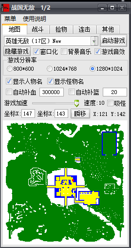 10-min.png